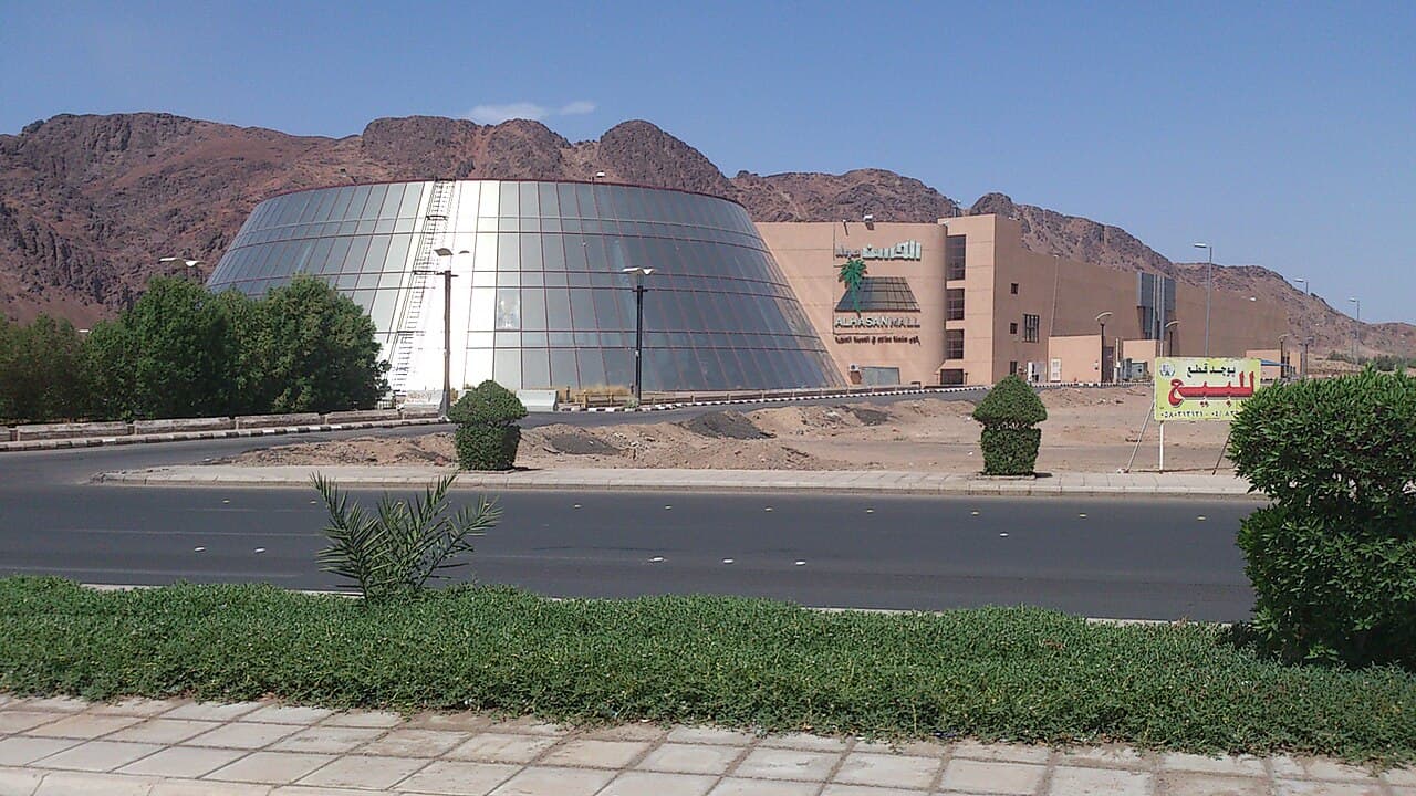 Uhud Martyrs Square
